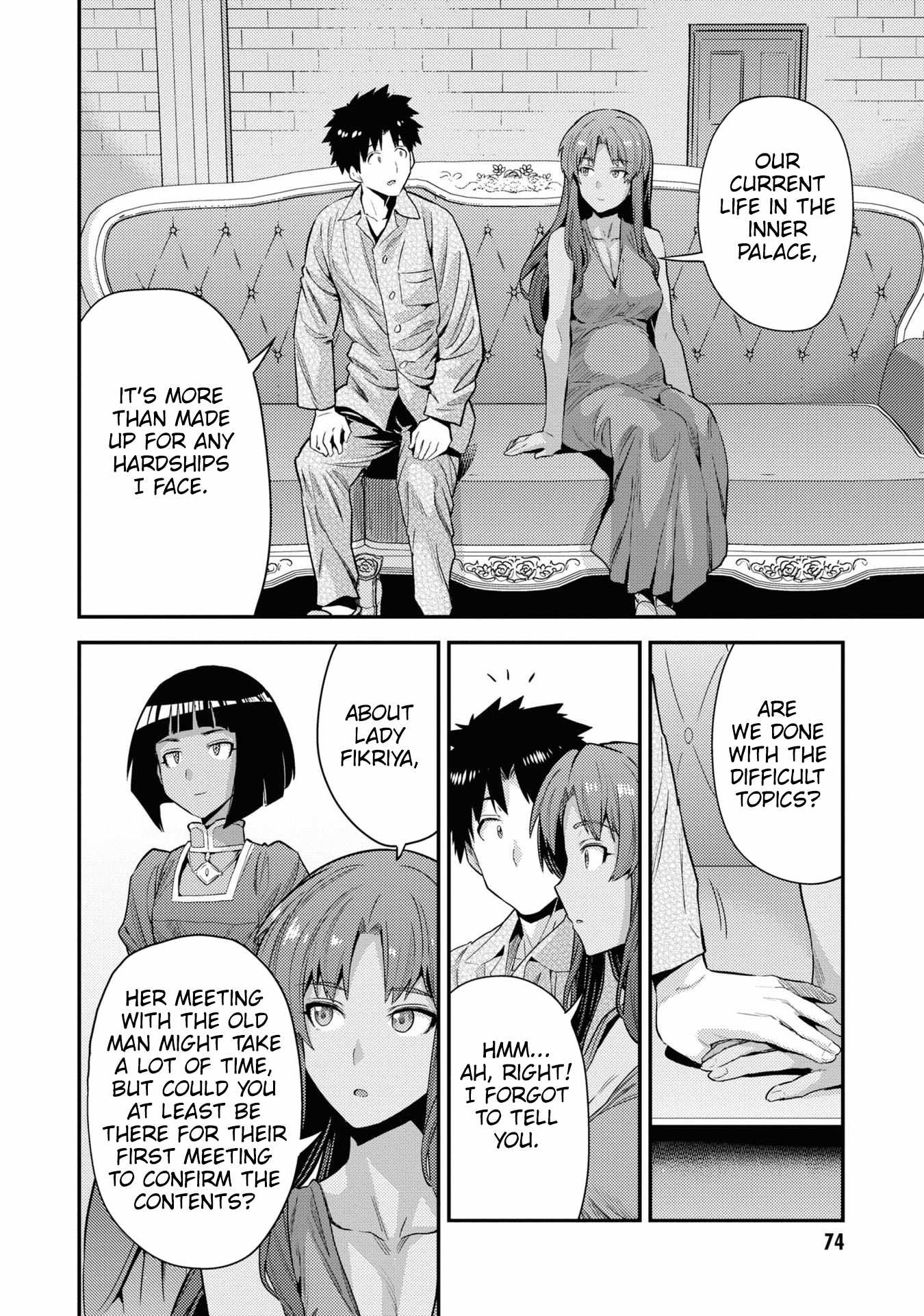 Risou no Himo Seikatsu Chapter 70 31